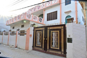 Suprabhat Homestay Ayodhya